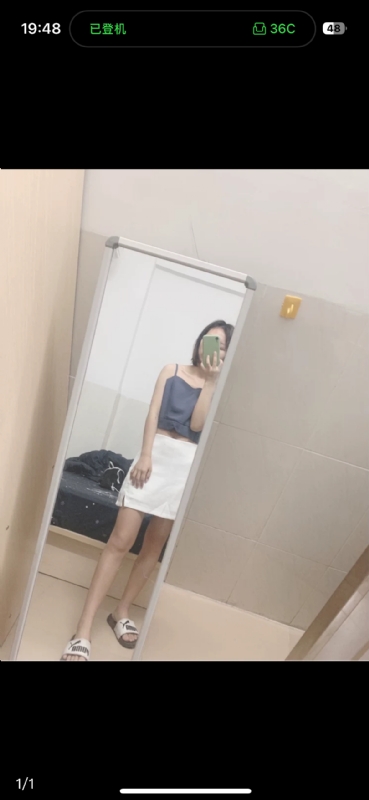 未倌青丝的第一张照片--孝感相亲服务中心