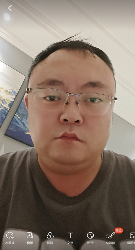 黑子的第一张照片--孝感相亲服务中心