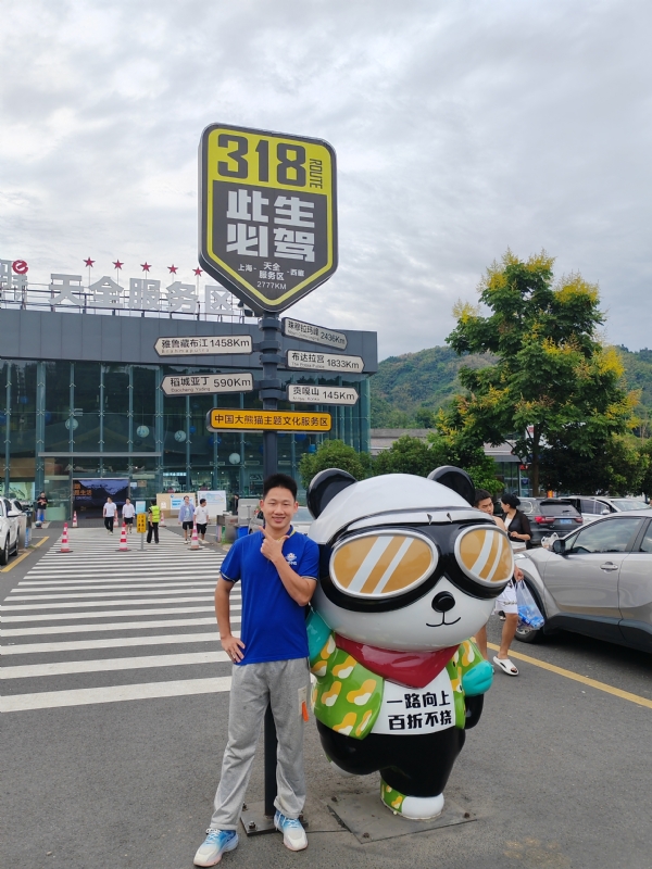 李先生的第二张照片--孝感相亲服务中心