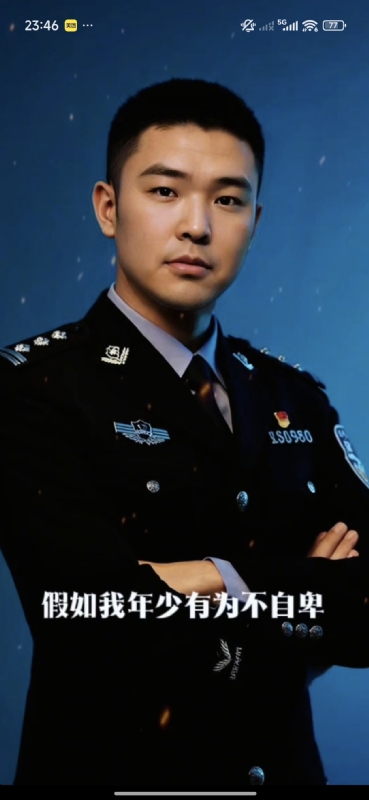 顺其自然的第二张照片--孝感相亲服务中心