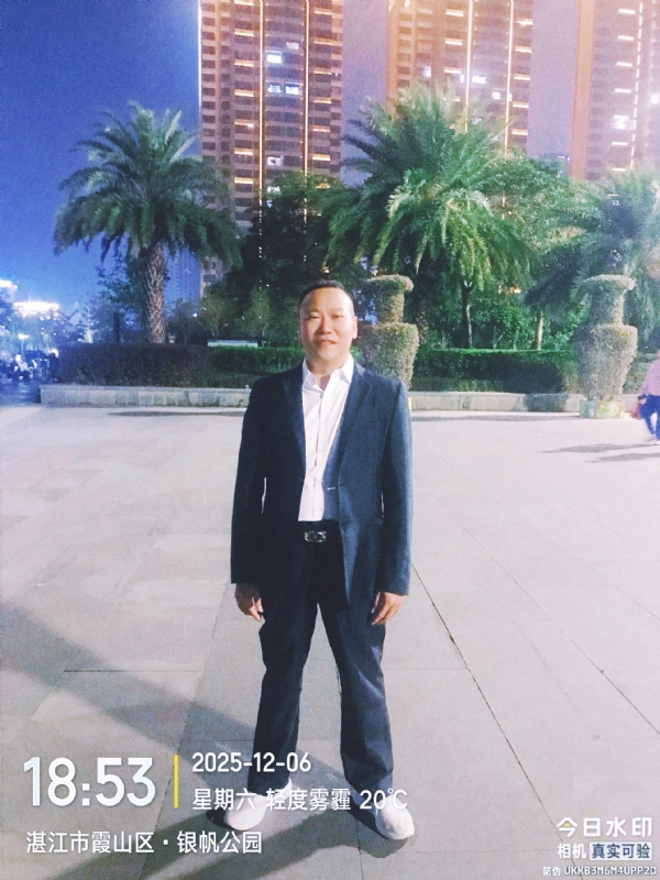 中国梦的第二张照片--孝感相亲服务中心