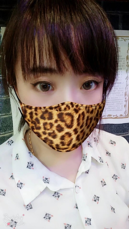 玉衡摇光的第一张照片--孝感相亲服务中心