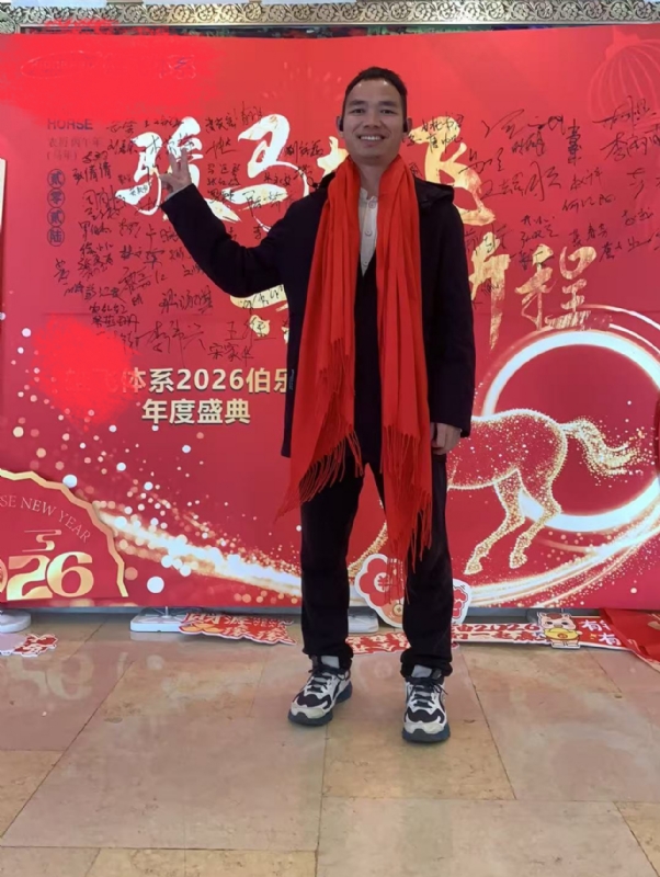 天云的第二张照片--孝感相亲服务中心