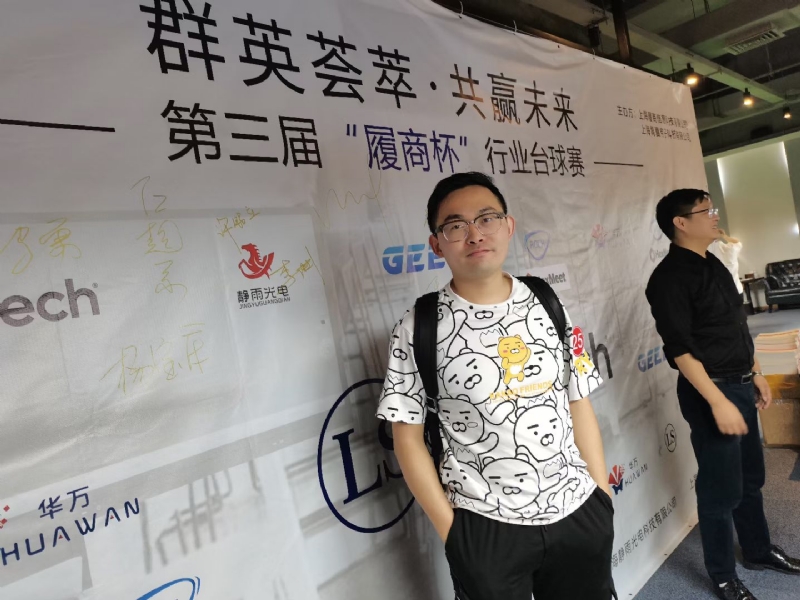 Marco的第二张照片--孝感相亲服务中心