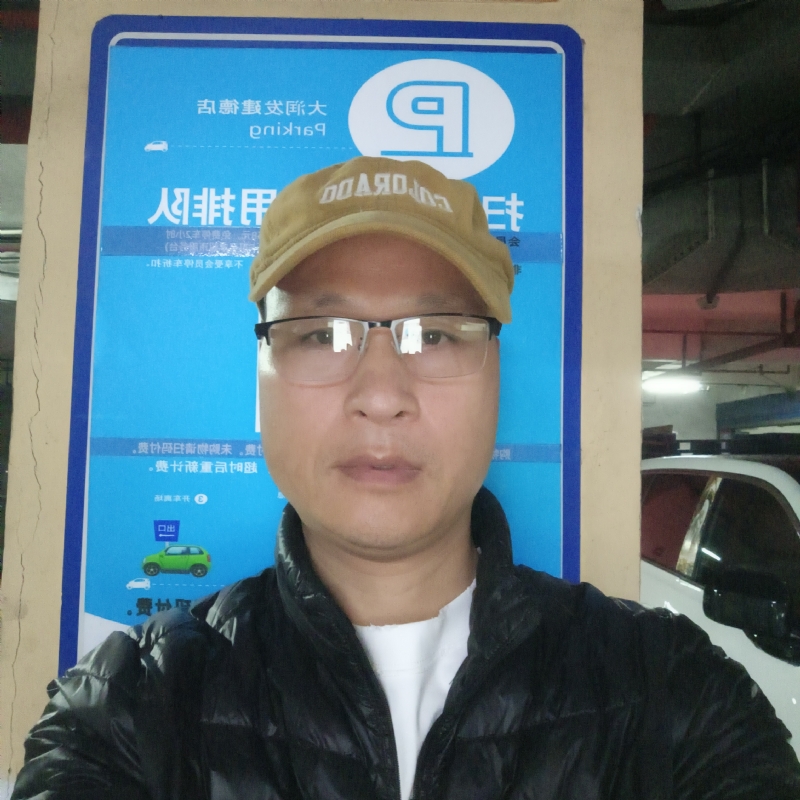 子昂的第三张照片--孝感相亲服务中心