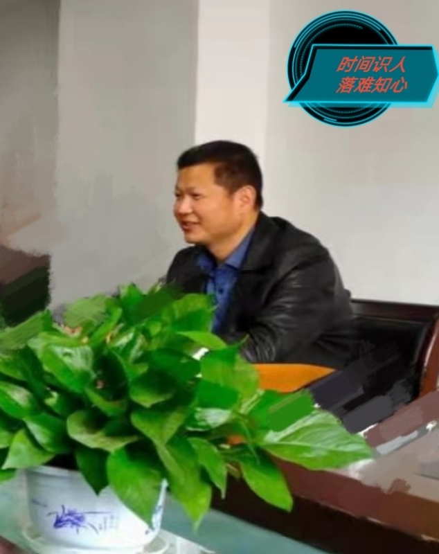 天意的第一张照片--孝感相亲服务中心