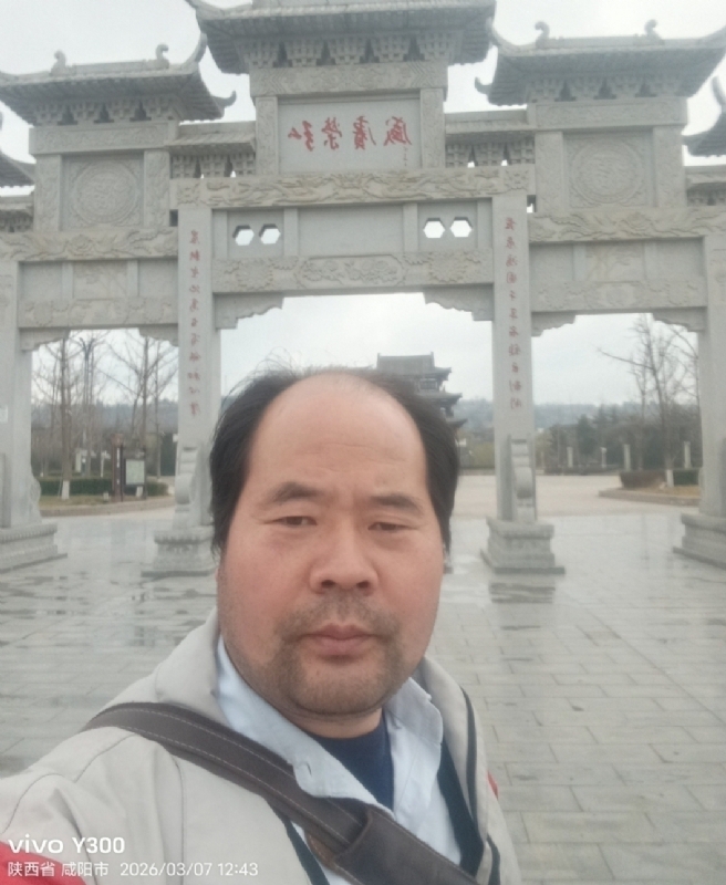 郭成敦的第一张照片--孝感相亲服务中心