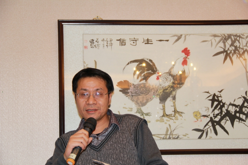 五戒的第一张照片--孝感相亲服务中心