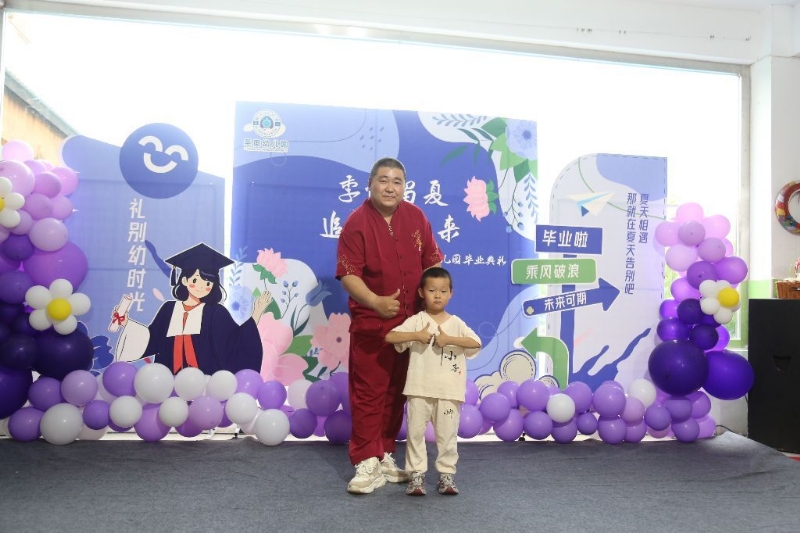 孤独的狼的第一张照片--孝感相亲服务中心