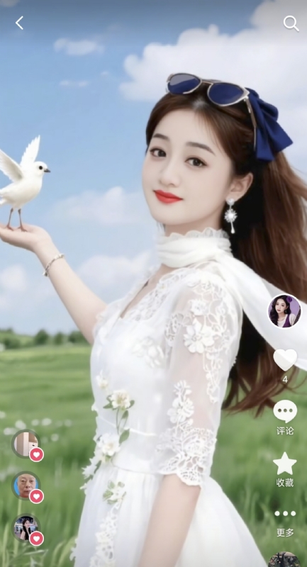 娟子的第一张照片--孝感相亲服务中心